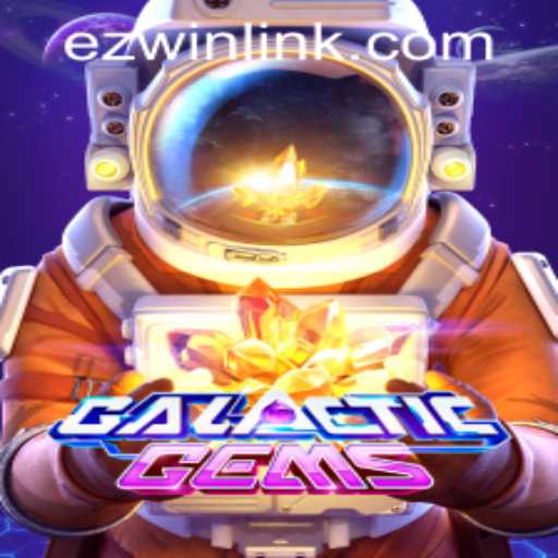GalacticGems: Exploring the Universe and Winning Big